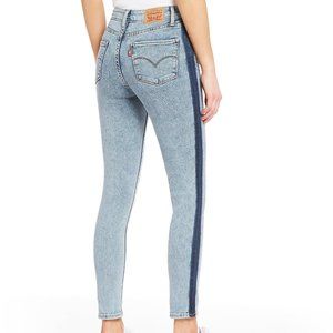 Levi's 721 High Rise Skinny Jeans